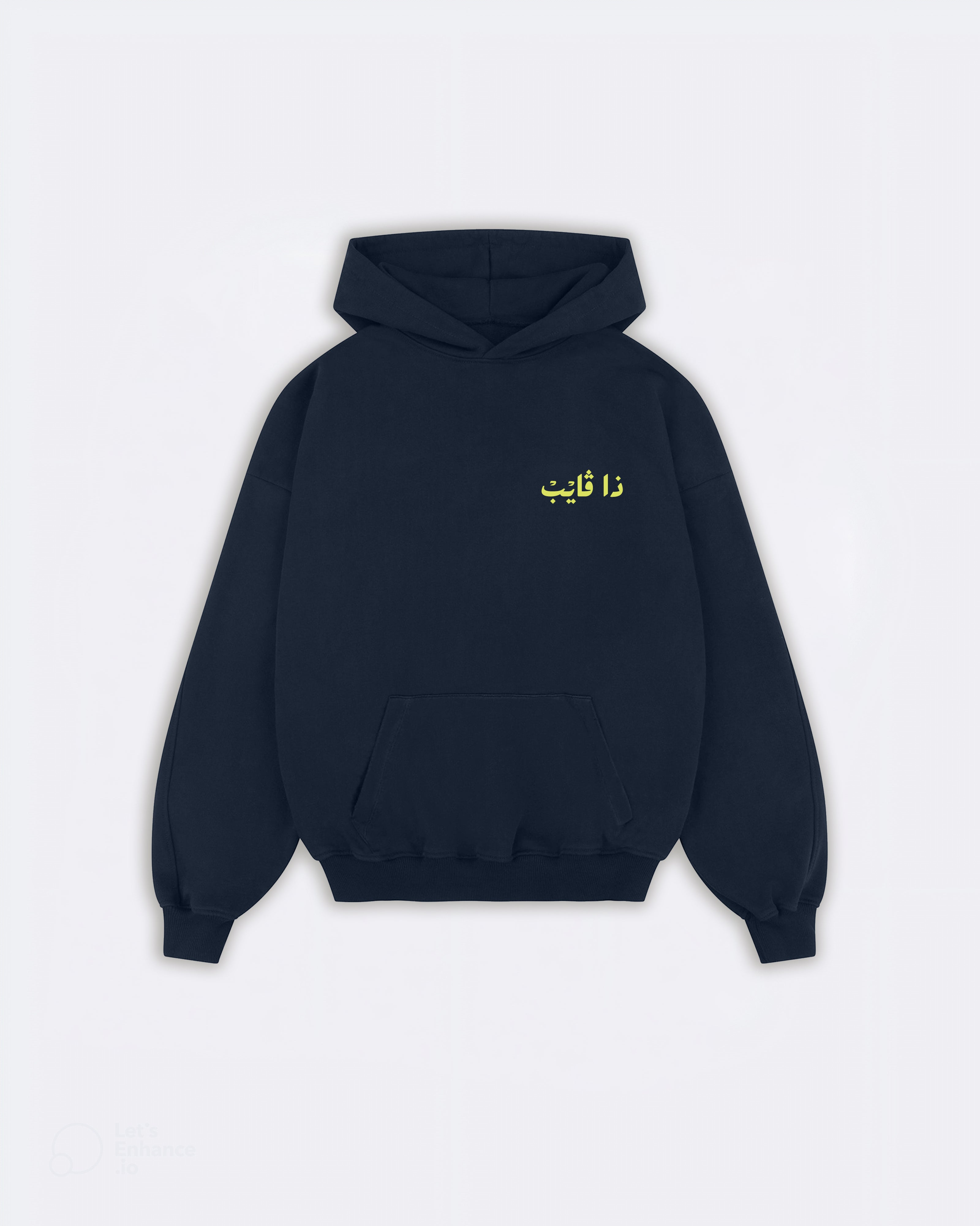 Navy Heritage Hoodie