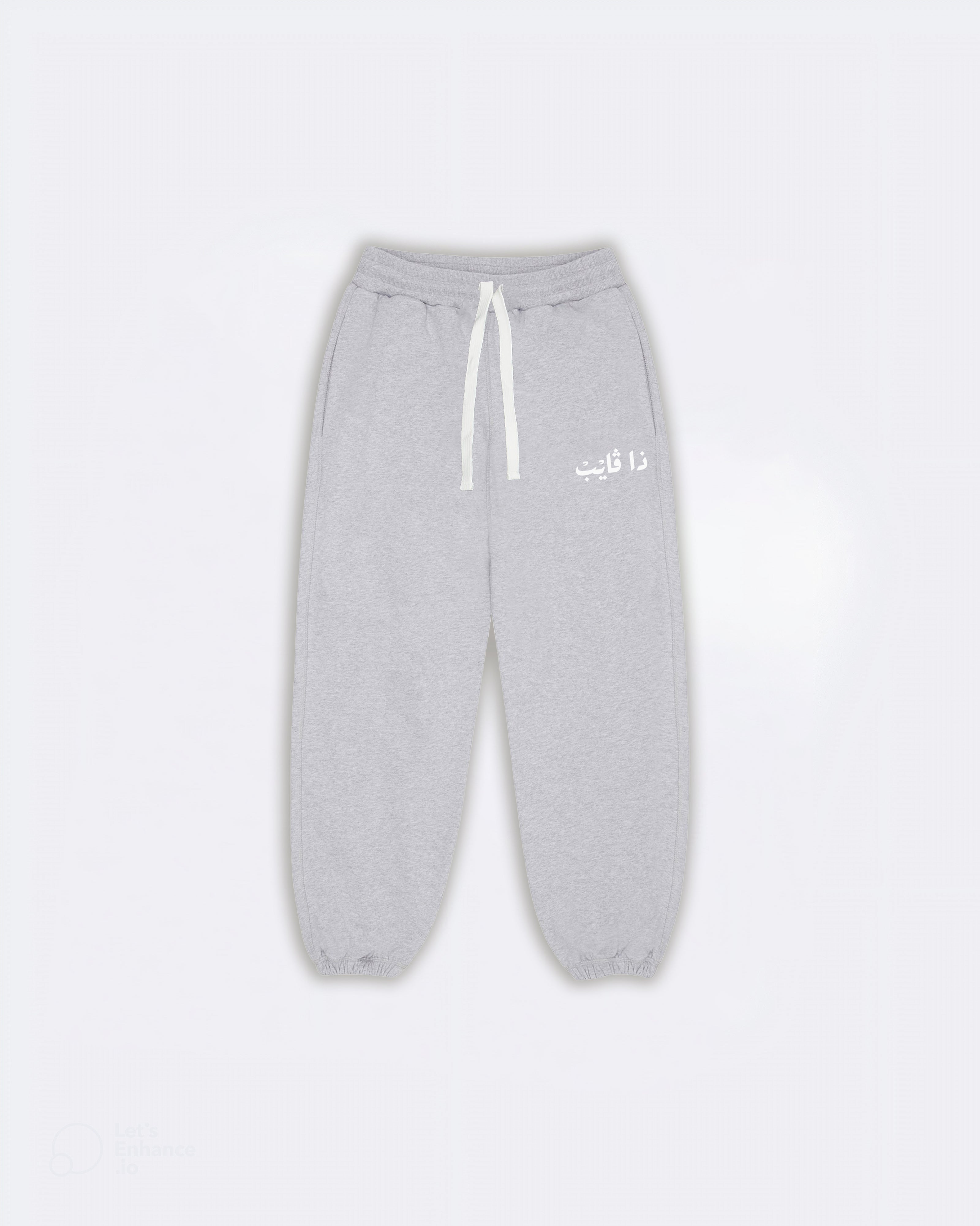 Grey Marl Heritage Sweatpants