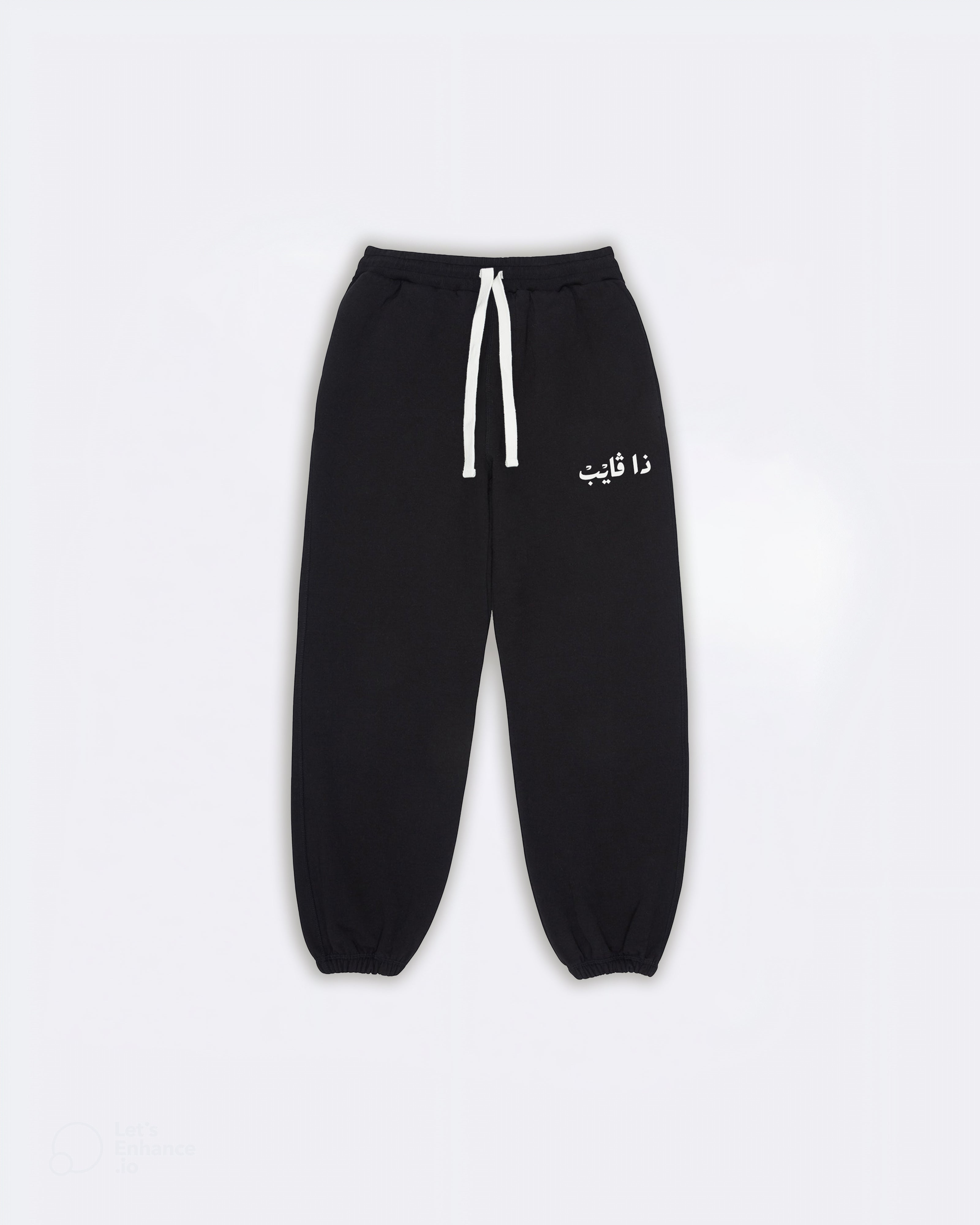 Obsidian Heritage Sweatpants